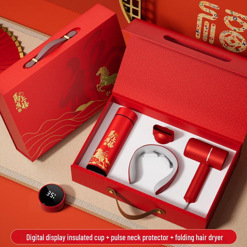 

Luxury Business Gift Set with Thermos, Neck Massager & Hair Dryer