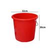 Debo 15L Thickened Plastic Laundry Bucket