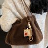 Pleated plush handbag women's 2025 new simple high-value fashionable underarm shoulder bag foreign style small square bag