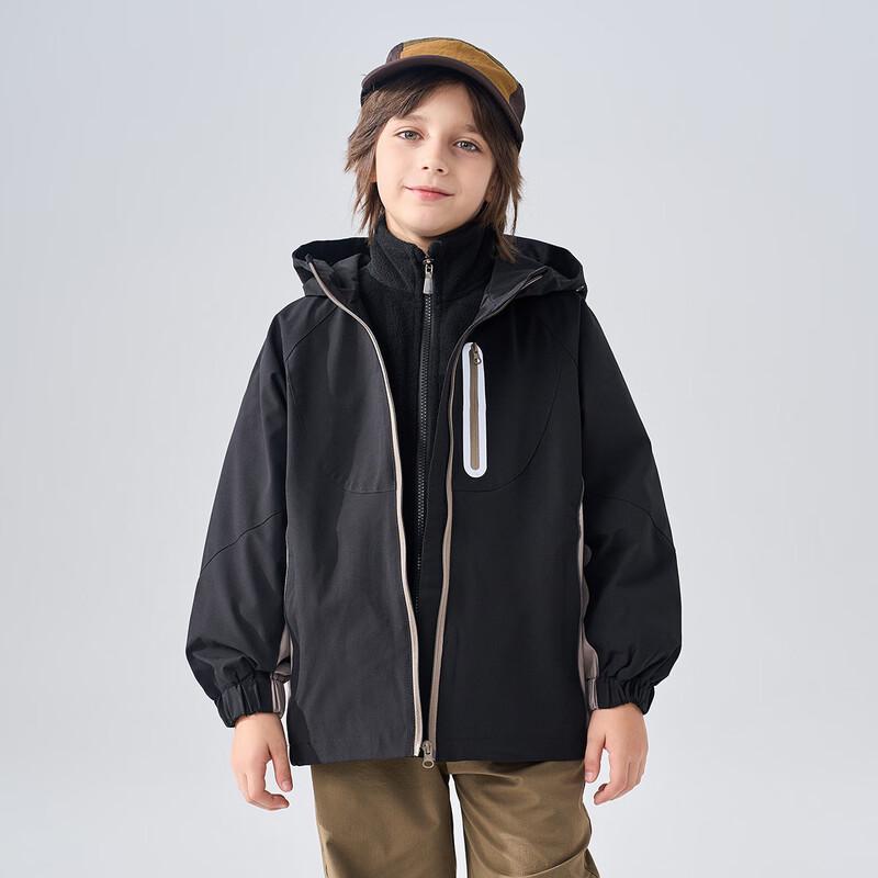 Montagut Boys Hooded Color-Block Jacket 160