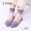 5 Pairs of Women's Spring Thin Mid Cylinder Cotton Sole Lace Lace Socks