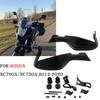 For Honda NC700X 2011 To 2014 NC750X 2014 To 2019 NC700 NC750 X Handguards Kit Hand Guard Protection Motorcycle Accessories