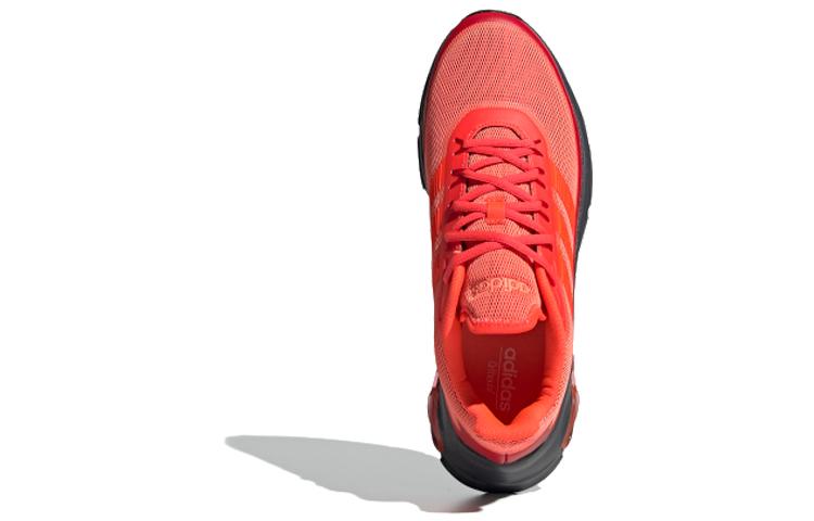 adidas Quadcube Trendiges Mesh-Dämpfung Rutschfest Atmungsaktiv Niedrig geschnitten Laufschuhe Herren Rot Grau EG4394