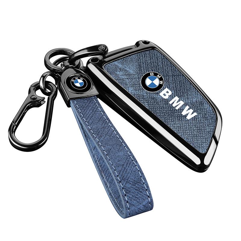 Compatible Key Case for BMW X1, X2, X3, X5, i3, 3 Series, New 5 Series, 325li, 530