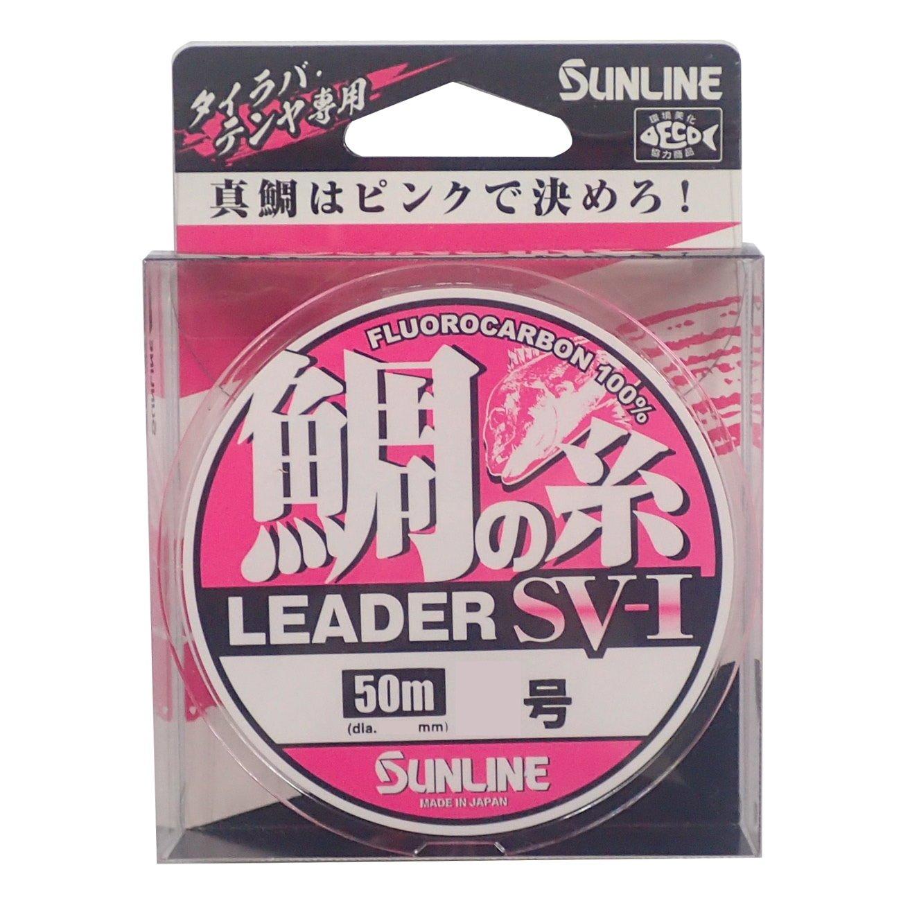 SUNLINE Tai no Ito Leader Fluorocarbon 50m Magical Pink Leader, SV-I #2, розовый