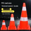 PVC Reflective Traffic Cone
