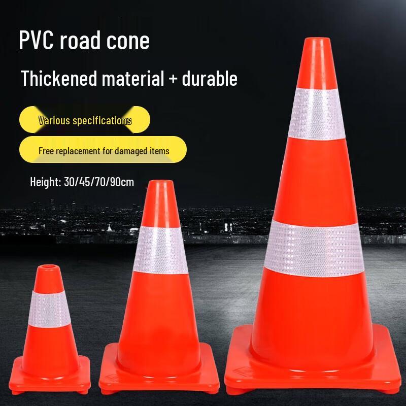 PVC Reflective Traffic Cone