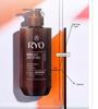 Ryo Black Ginseng Volume & Root Strengthening Shampoo 480ml + Conditioner 480ml – Floral Woody Scent