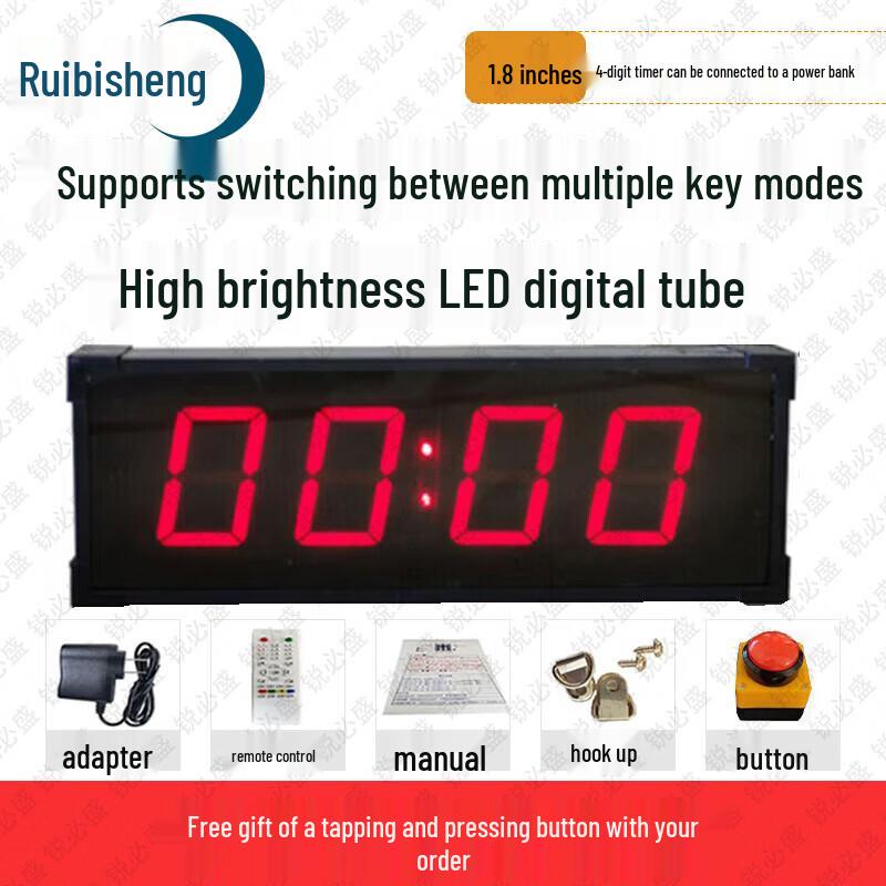Ruibisheng Digital Electronic Timer & Clock