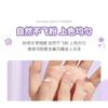 MACK ANDY - Taro Highlight Setting Powder Fluffy Ball