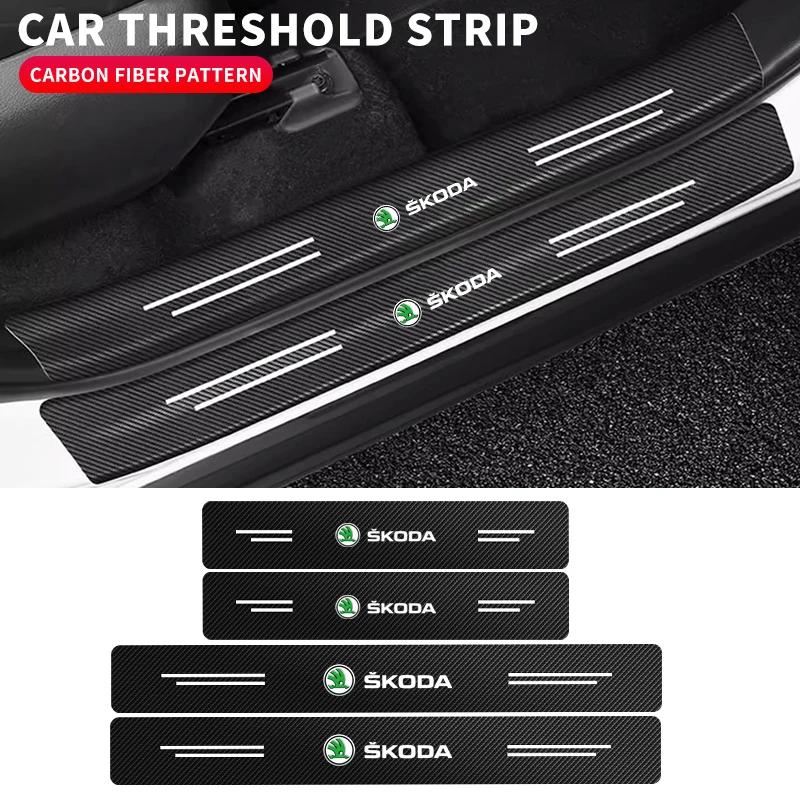 2026 Hot Car Door Threshold Scuff Plate Carbon Fiber Sill Protector Stickers For Skoda Octavia 2007 2008-2021Auto Door Entry Ped