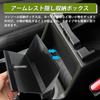 Hasiro Car Tray Mat for the New Subaru SL Series Console Storage Cup Easy to Clean and Custom Full Set Forester, Box, Organizer, Box, Holder,