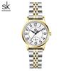 Ladies Watch Women'S High-Value Business Women'S Watch Calendar Waterproof High-End Watch Women'S 0200