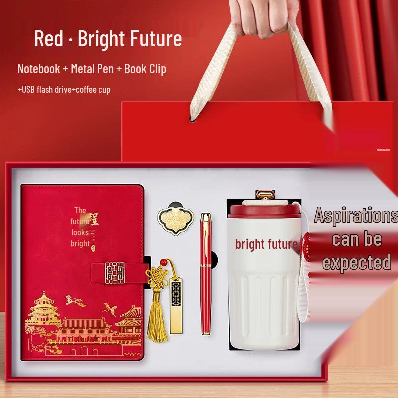 Prosperous Future Red Business Souvenir Notebook Gift Set - Customizable for Annual Meetings