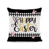 Happy Easter Bunny Egg Pillow Cover 2D Flat Print Peach Skin Plaid Cushion Cover For Couch Living Room Spring Decor 45X45