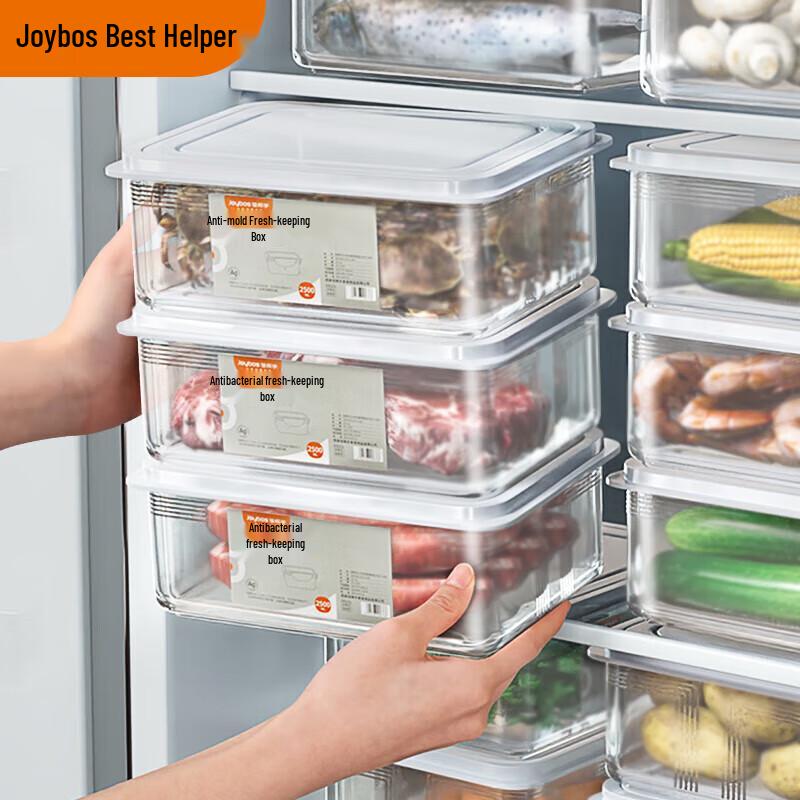 Jiabangshou Rectangular Antibacterial Food Storage Container