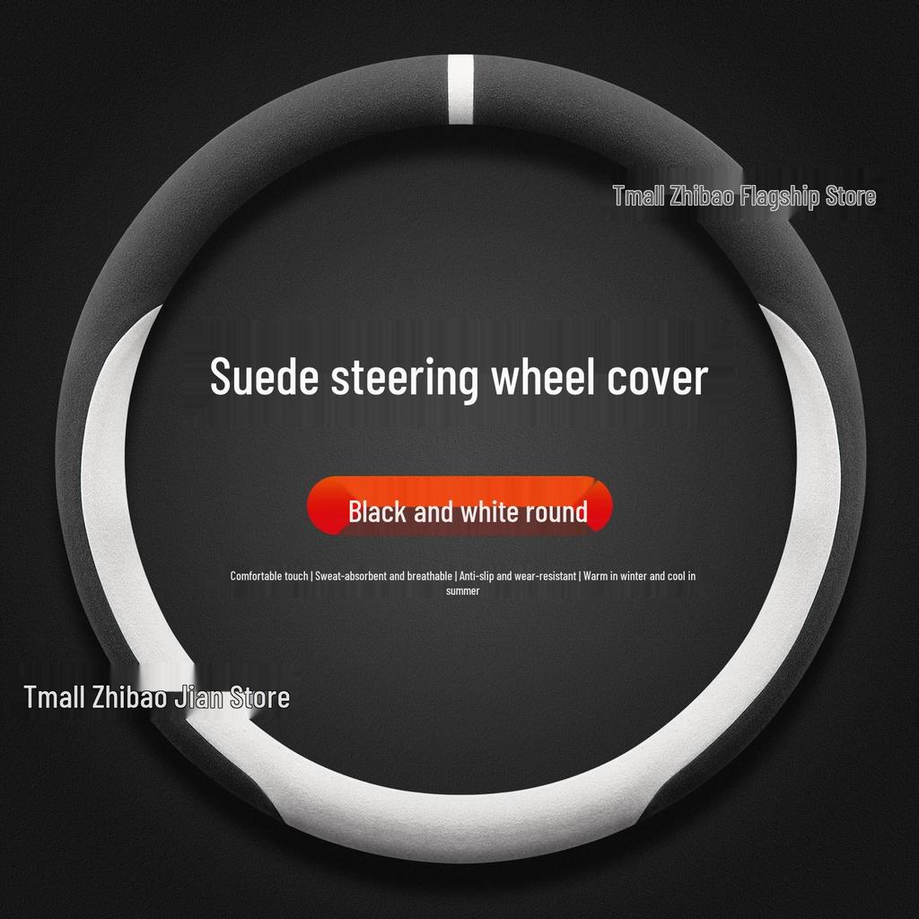 Ultra-thin Non-slip Flannel Steering Wheel Cover for 2024-2026 Toyota RAV4 Wildlander, Winter-Ready