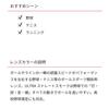 Sports Made In High School Baseball NEURON for [SWANS] Sunglasses, Japan, Approved, E-NOX G3, Running, Marathon, Tennis, Golf, Baseball, ENNG3-0018