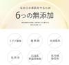 Shisibella Face 30 Made In Large Retinol Human Stem Cell Exosome High Dry Vitamin C Daily Mask Sheets X 1 Super Vitamin X Mask, Sheets, Japan,