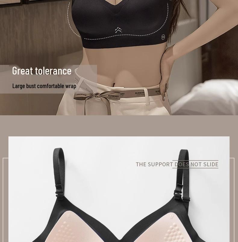 Elegant U-Shaped Backless Bra with Built-In Pads - Seamless Gathered Vest for Small-Chested Women.