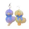Adorable Duckling Plush Bag Charm Toy