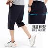 Li Ning Casual Pants Men's Black AKQU429-1