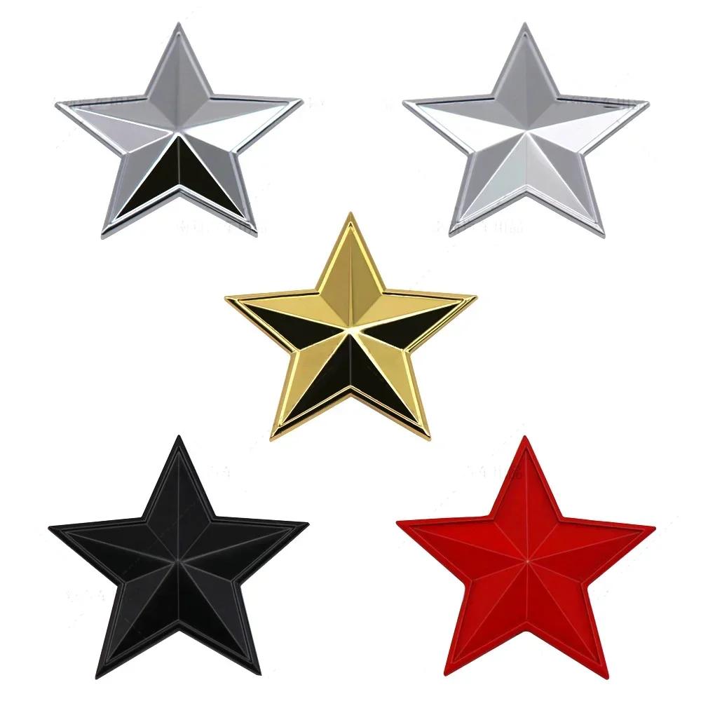3D Metal Five-pointed Star Logo Car Fender Emblem Sticker Rear Trunk Badge Decal for Nissan Honda MINI Jaguar KIA Lexus Volvo
