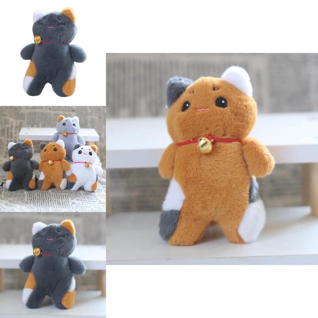 Cute Plush Cat Bell Pendant Toy With Keychain White/grey/brown