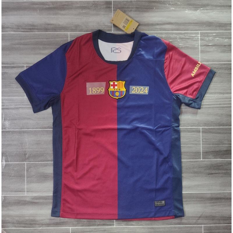 2425 Jerseys Chelsea Dotte Flamenco Arsenal Marseille Da Gama Miami Paris Football Jersey