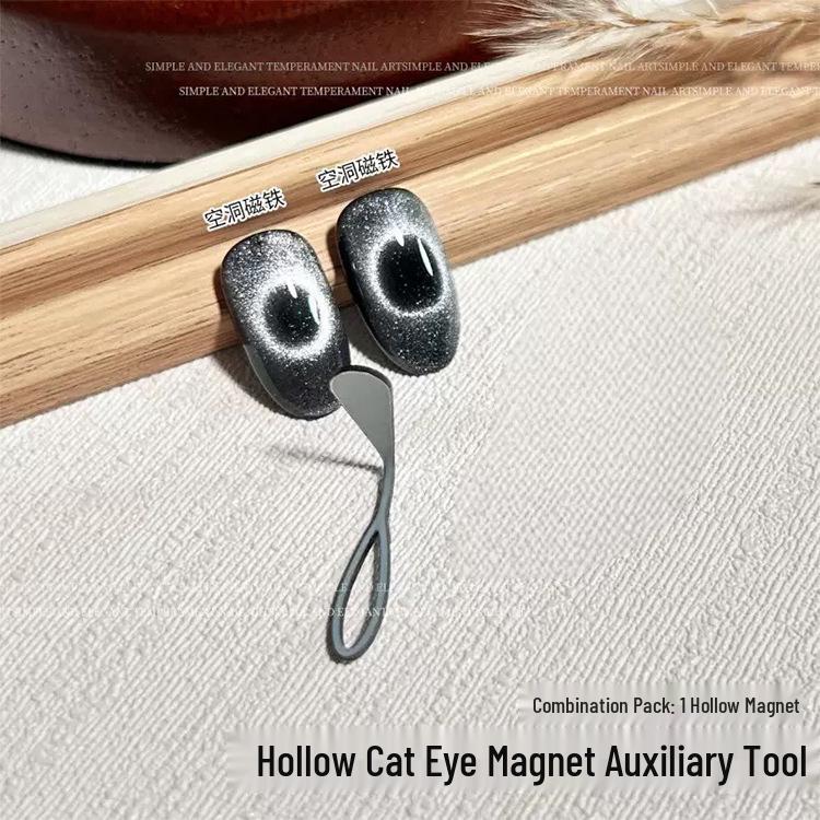 Hollow Cat Eye Magnet - Superconducting Nail Gel Polish Tool