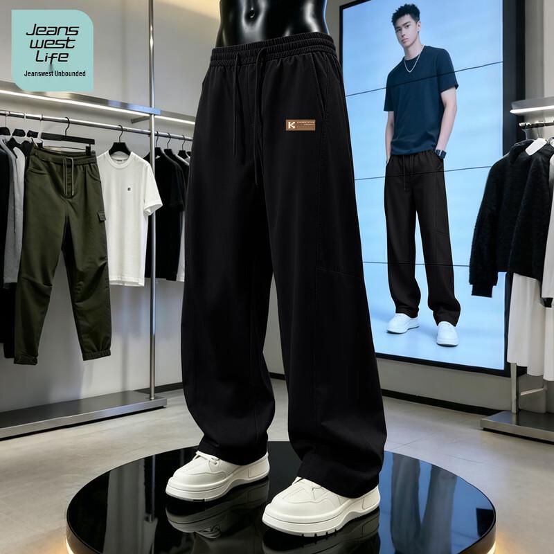 JEANSWEST LIFE Мужские охлаждающие быстросохнущие изогнутые повседневные брюки M