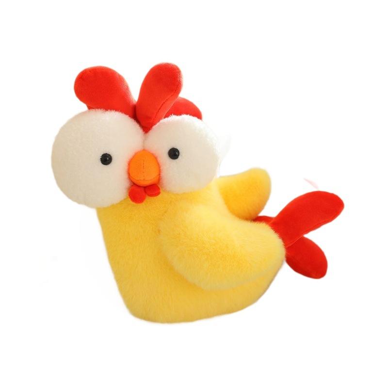 Creative Cup of Chicken Plush Toy Doll Cute Big-eyed Chicken Doll Bed Sleeping Doll Birthday Gift Girl