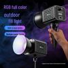 Portable RGB Rechargeable Outdoor Fill Light for Portrait Photography and Live Streaming