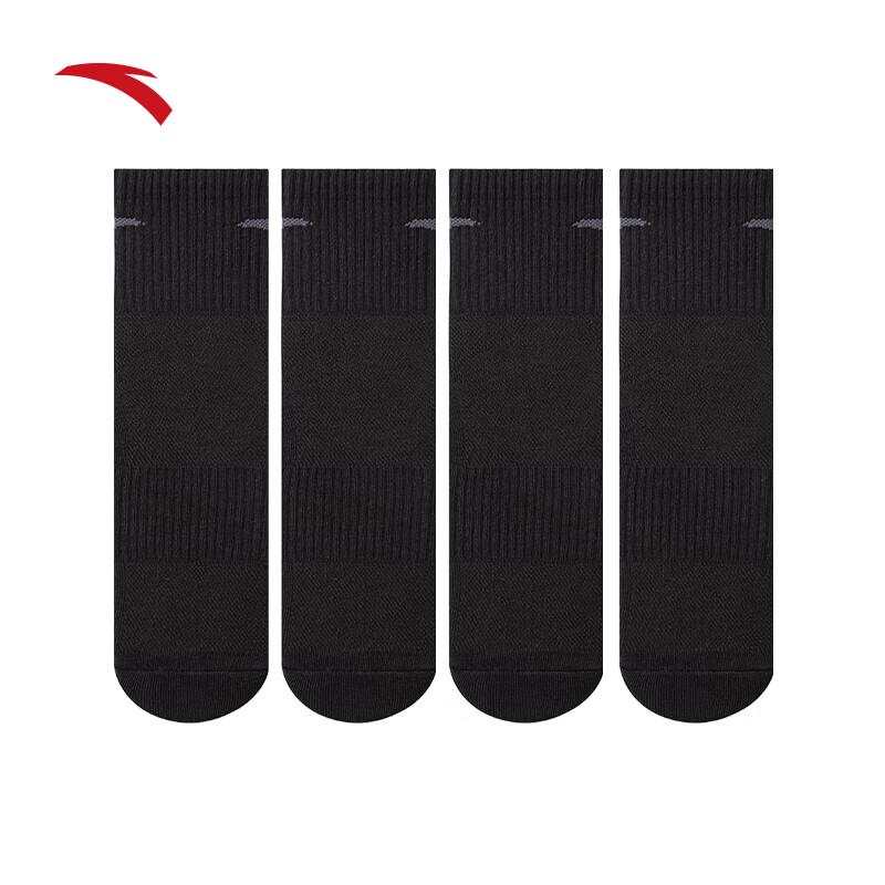 Anta Unisex 4-Pack Athletic Socks