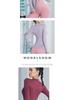 Xiaohongshu Women's Quick-Dry Breathable Long-Sleeve Yoga Tops - Sweat-Absorbent, Tight-Fit, Ideal for Autumn Running & Fitness.