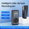 4G-64GB Small Noise Cancel Sound Activated Voice Recorder for Business Meeting Mini Audio Record Compact Sports Music MP3 Player 6