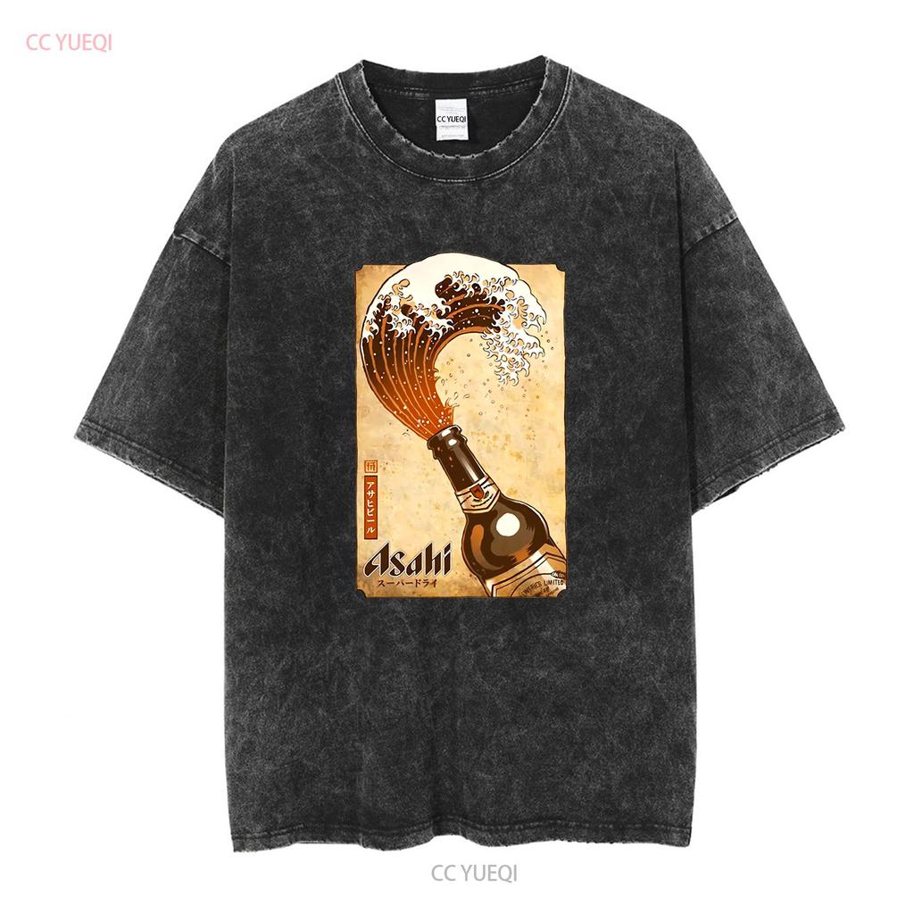 Asahi Japońskie Piwo Fale Koszulka Vintage z długim lub krótkim rękawem vintage Sprana Wygodna streetwear Uniwersalna Oddychająca