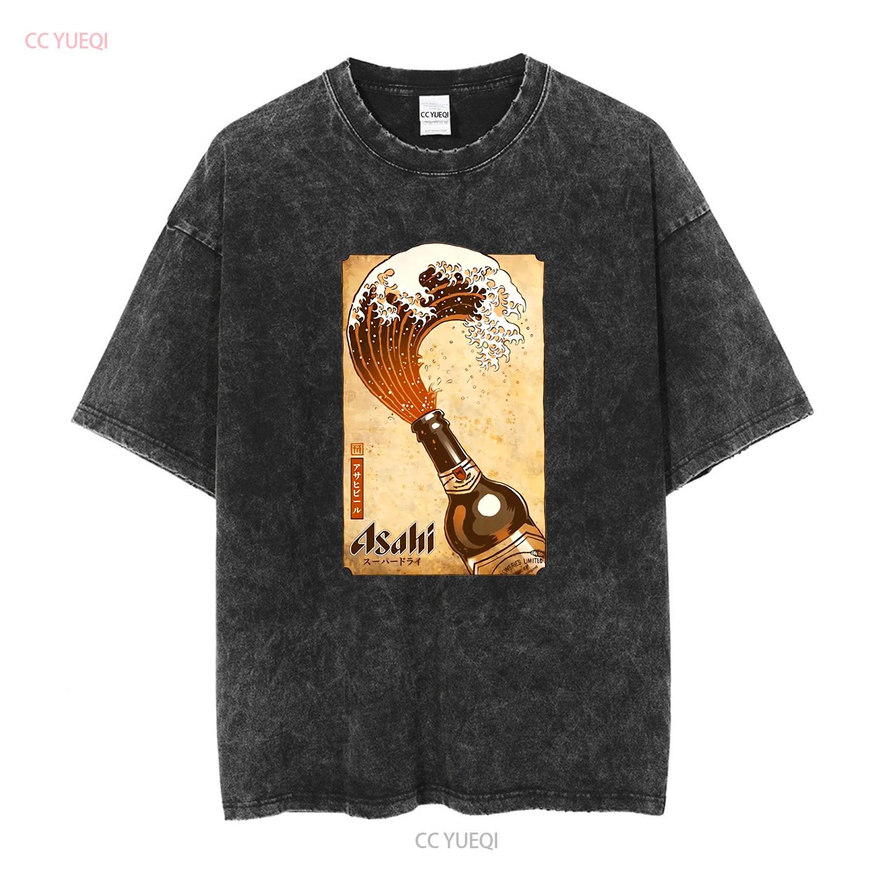 

Asahi Japanese Beer Waves Vintage T Shirt long or short sleeves vintage Washed Comfortable streetwear Versatile Breathable S