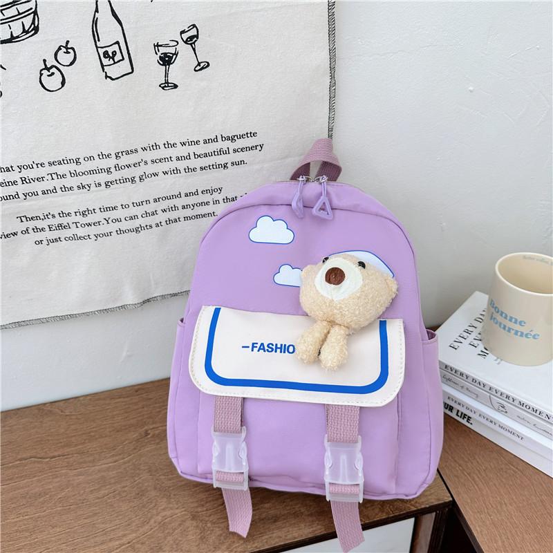 Cute Nylon Animal Backpack For Kids Colorful Bear Design Perfect For Preschool