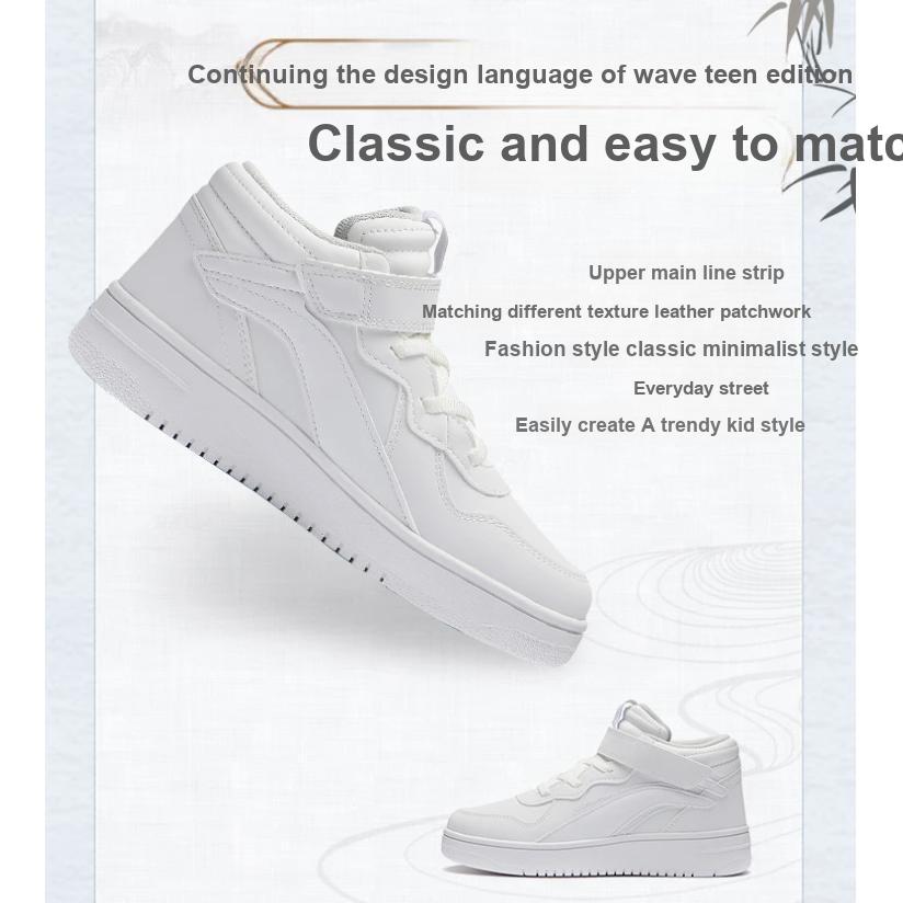 Li Ning Youth Sports Lifestyle Series Shaohua 1.5 Comfortable Trendy Durable Breathable Casual Shoes Kids Casual Shoes White YKCS118-1