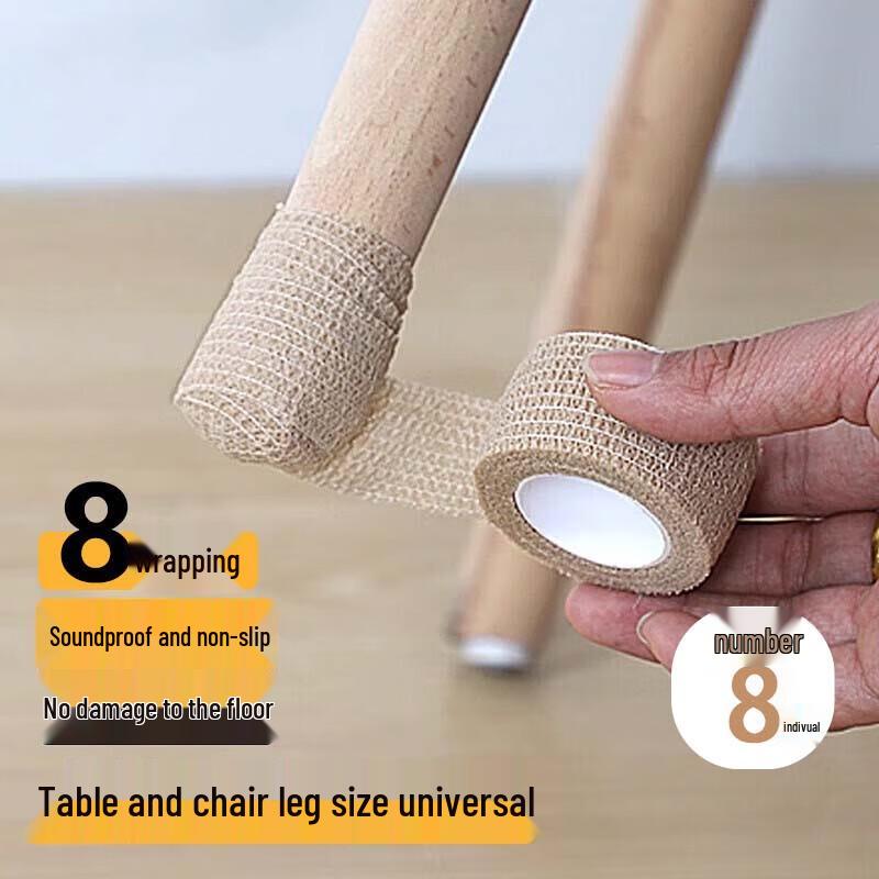 Furniture Leg Floor Protectors & Pads