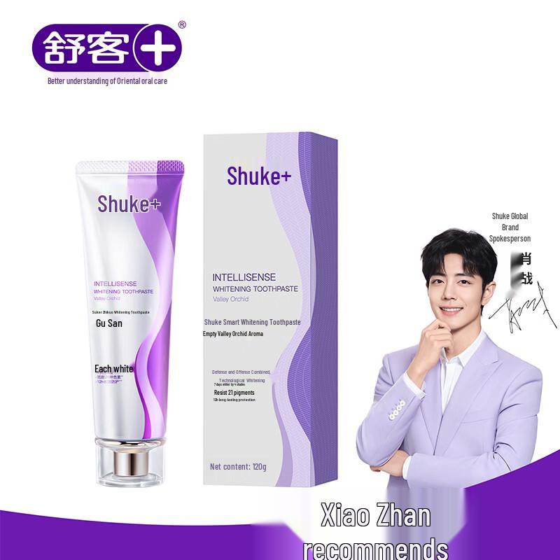 

Saky Smart Whitening Toothpaste