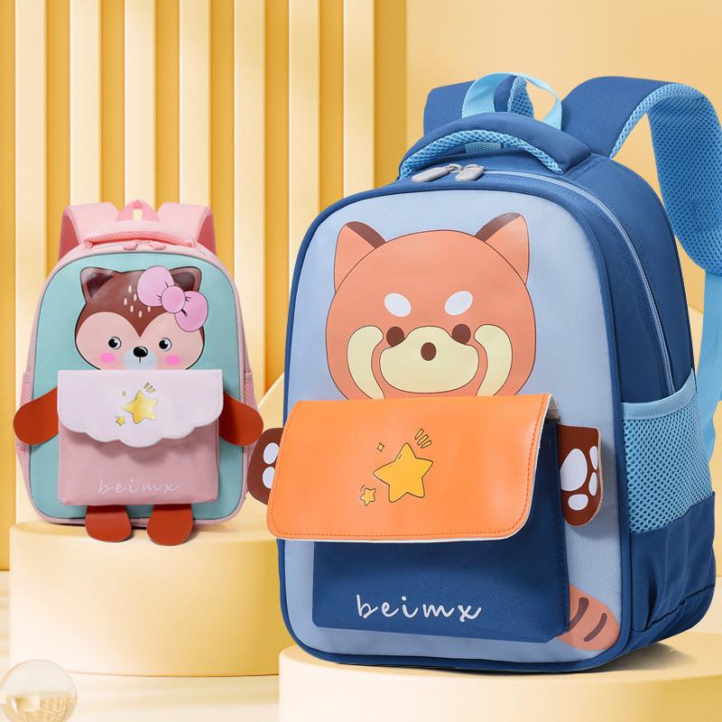 Breathable And Lightweight Nylon Backpack For Boys And Girls Ages 4 To 7