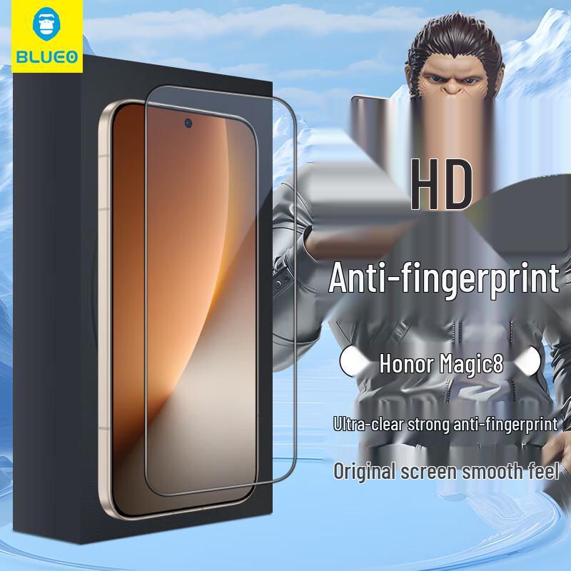 

BLUEO Tempered Glass Screen Protector for Honor Magic8