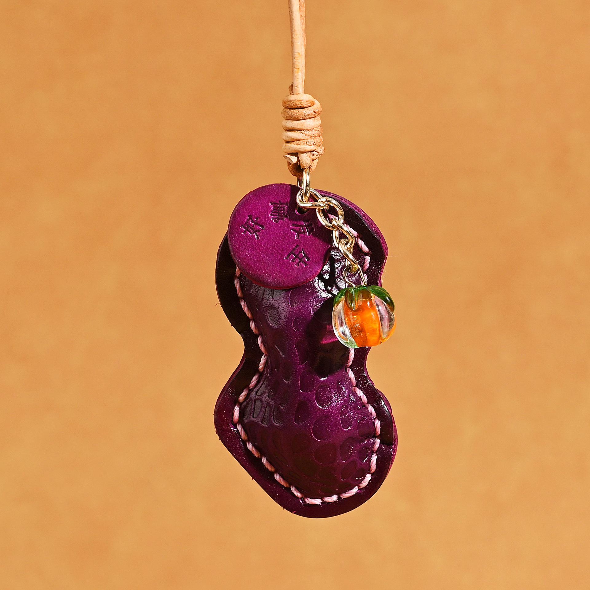 

Genuine Leather Good Luck Pendant Keychain for Backpack or Car