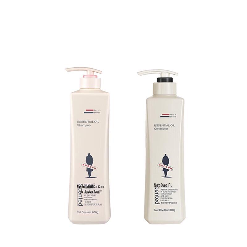 ADOLPH Moisturizing & Repair Shampoo & Conditioner Set