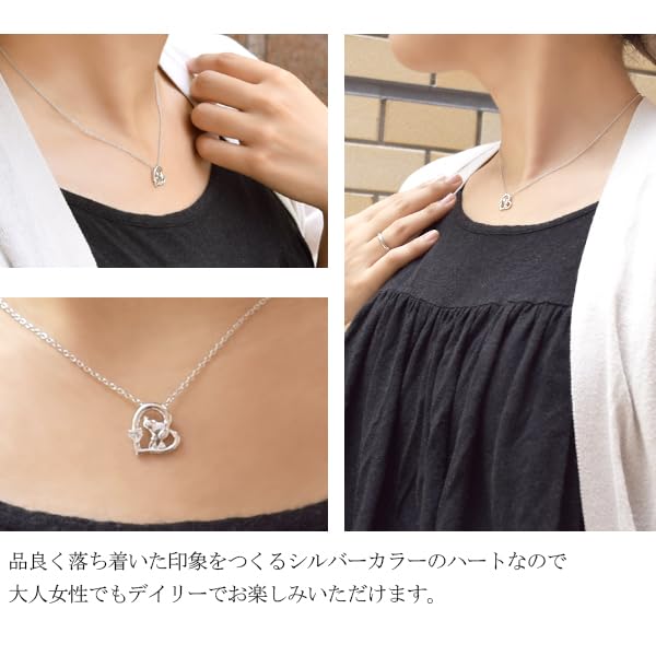 SNOOPY BOX Original Model Snoopy Heart Necklace Official Official Goods [Snoopy] [Limited Included] Women's