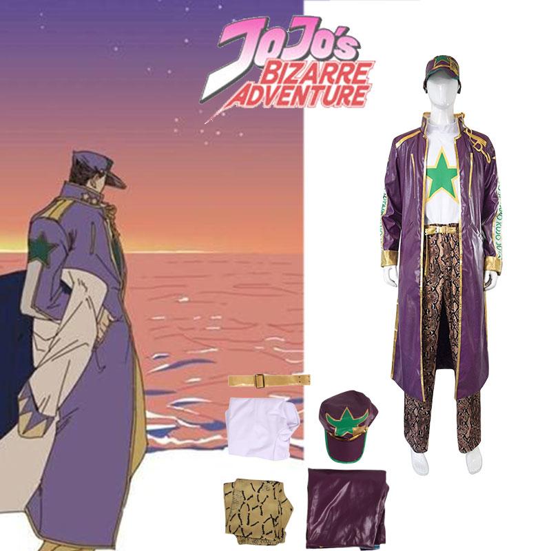 Bizarre Jojos Sbr Adventure Kujo Jotaro Cosplay Costume Set Anime Play Role