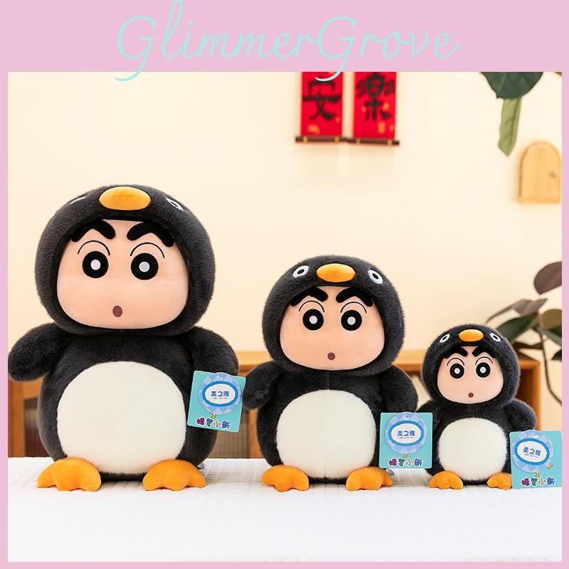Shin Penguin Crayon Chan Plush Toy Animal Stuffed Doll Cartoon Kids Cute Gifts