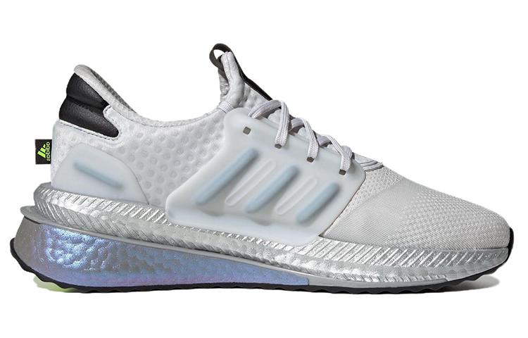 Adidas X_PLRBOOST 'Silver Metallic Grey' ID9596
